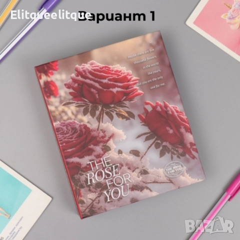 Фотоалбум The Rose for You 40 снимки 10х15, снимка 2 - Други стоки за дома - 52183438