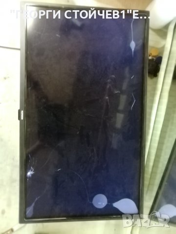 TELEFUNKEN   XF32J519D   СЪС СЧУПЕН ДИСПЛЕЙ