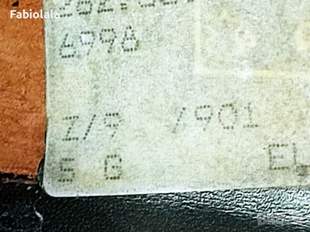 Durea shoes 38 (5G), снимка 7 - Дамски ежедневни обувки - 49479890