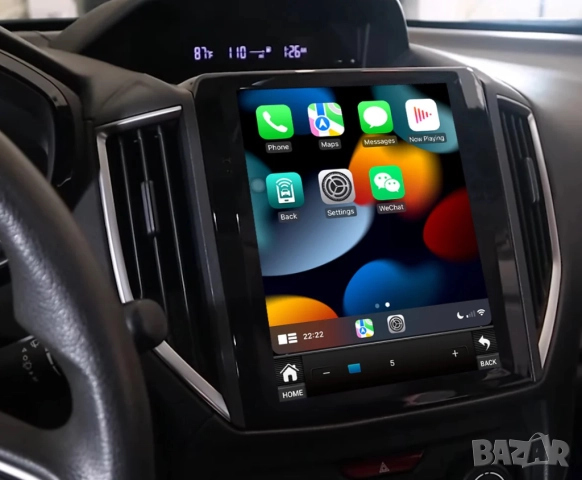 Мултимедия, Двоен дин, за Subaru Forester, Навигация, за Субару, радио, плеър 9,7“, Android, 2DIN, снимка 3 - Аксесоари и консумативи - 52033567