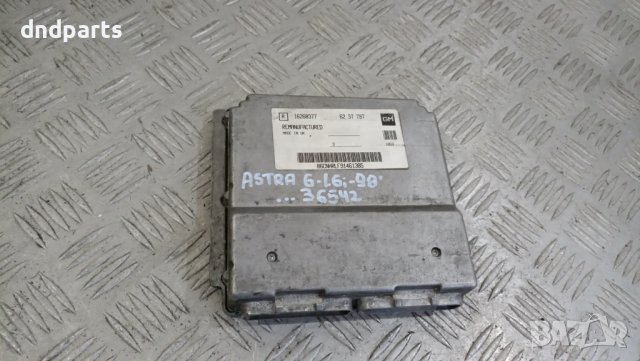 Компютър Opel Astra G 1.6i 1998г.	, снимка 1 - Части - 44099454