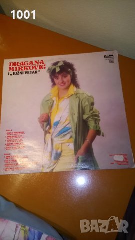 Dragana Mirkovic & Juzni Vetar , снимка 3 - Грамофонни плочи - 49155240