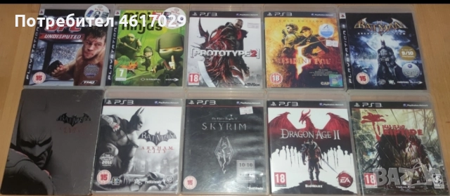 PS3-Игри по 20 лева, снимка 5 - Игри за PlayStation - 51988806