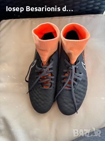 Nike Magista Obra 2 DF FG