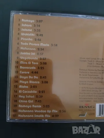 Afric Simone – The Best Of Afric Simone - матричен диск музика, снимка 2 - CD дискове - 50422442