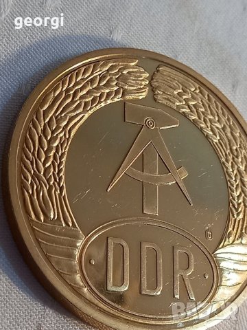 Юбилейна нумизматична монета ГДР 1971г., снимка 2 - Нумизматика и бонистика - 40460001