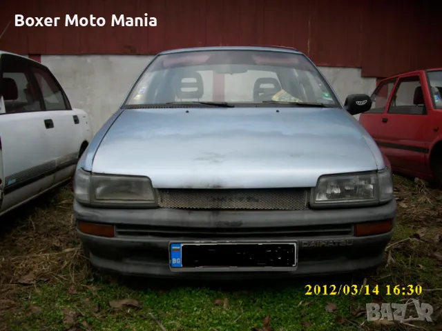 Daihacu Charade 1.0TD/1.0i,1992т.Редовни Бг документи. Само на Части 