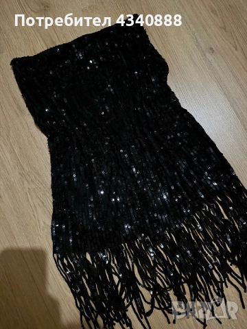 Дамска пола с ресни