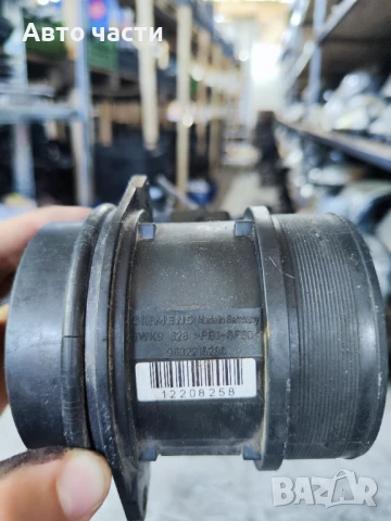 Дебитомер 9632215280 за CITROEN C5 I Estate (DE_) 2.2 HDi (DE4HXB, DE4HXE) (2001 - 2004), снимка 2 - Части - 50792534