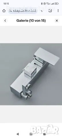 Душ комплект със две слушалки , снимка 2 - ВИК - 50351747