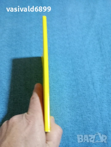 "Българска реч" 1,2/2009, снимка 2 - Специализирана литература - 53512728