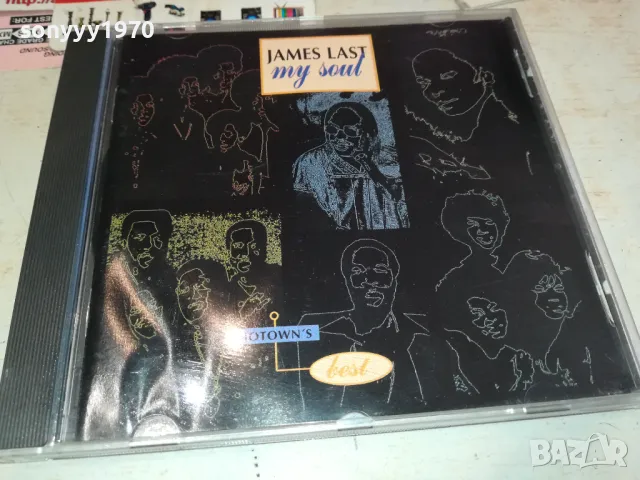 JAMES LAST CD-ВНОС GERMANY 3112241859, снимка 7 - CD дискове - 48507309