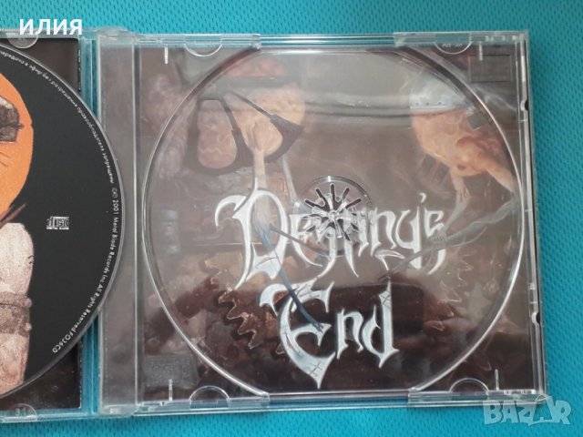 Destiny's End – 2001 - Transition (Speed Metal), снимка 4 - CD дискове - 42950708