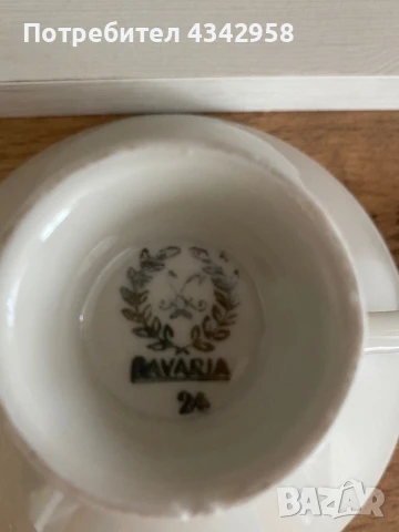 Oscar Shaller. 1950 г.Чаша., снимка 5 - Антикварни и старинни предмети - 50614691