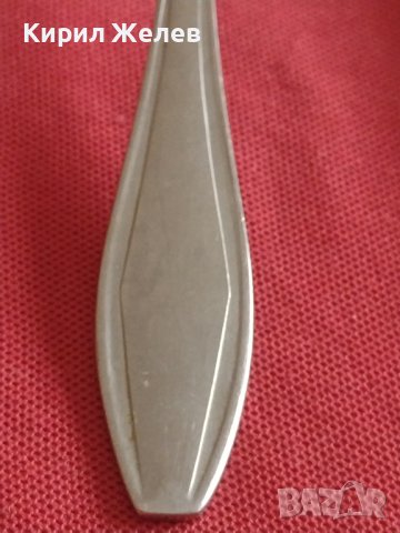 Стара вилица от соца с маркировка МАДАРА ПЛОВДИВ за КОЛЕКЦИЯ ДЕКОРАЦИЯ 42112, снимка 2 - Други ценни предмети - 43862274