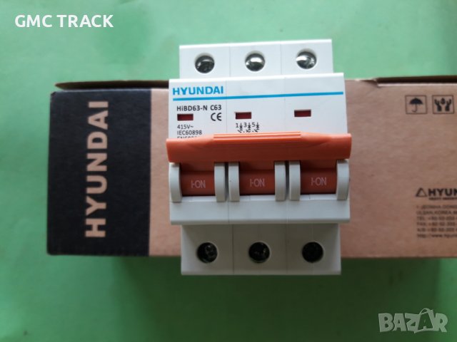 Дефектнотокова Хюндай HIRC-63 63A/30mA 4P , снимка 4 - Други машини и части - 37762820