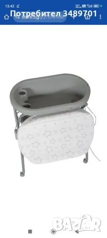 Повивалник с ваничка и рафт, снимка 1
