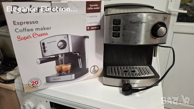 Кафе машина Rohnson Super Crema – работеща, без портфилтър R980. 