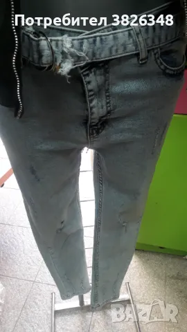 Дънки слим дамско