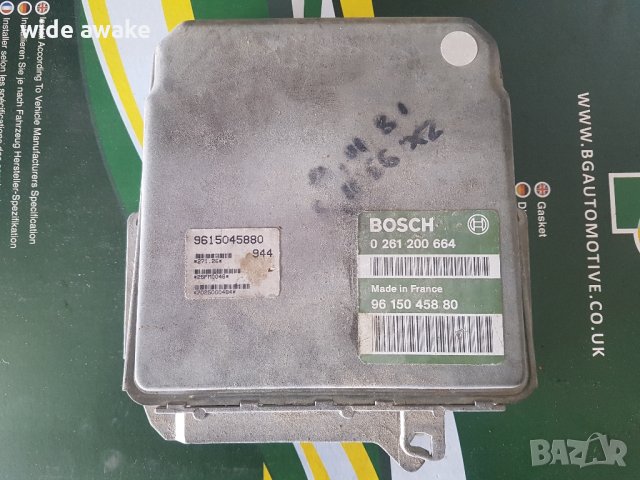 Компютър / ECU Citroen / Peugeot 1.8 103к.с., снимка 2 - Части - 43990298