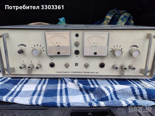 Голямо зарядно, много тежи, снимка 2 - Друга електроника - 53118707