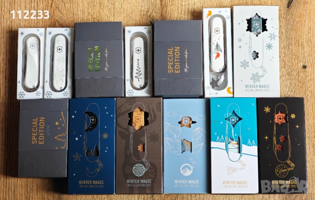 Victorinox Winter Magic,All You Wish For...колекция, снимка 2 - Ножове - 53128713