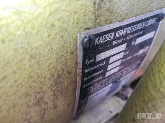 COMPRESSOR-MADE IN WEST GERMANY 2308251618, снимка 17 - Компресори - 51465355
