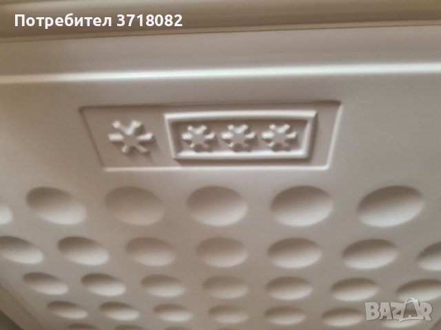 Фризер-SEVERIN GB8882, снимка 3 - Фризери - 40579811