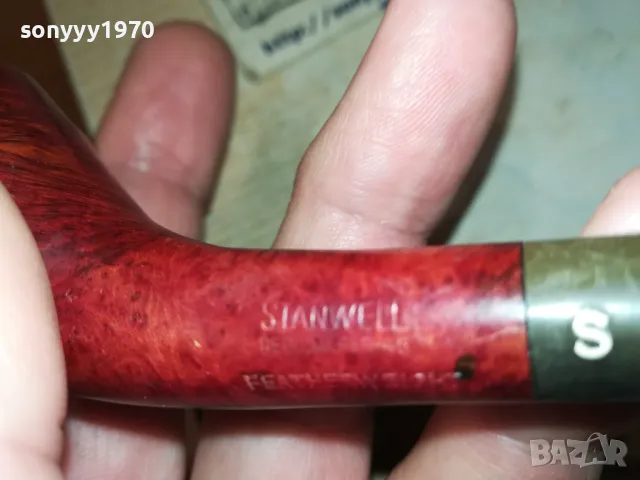 sold out-STANWELL-ЛУЛА ВНОС SWISS 2411241828, снимка 18 - Лули - 48090127