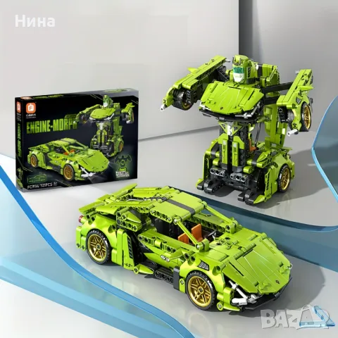 Конструктор Трансформер кола - робот, снимка 3 - Конструктори - 49421624