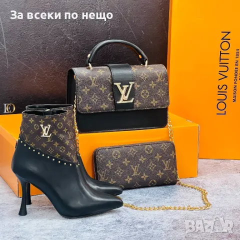 Дамски боти на ток Louis Vuitton Код D1395, снимка 8 - Дамски боти - 48079804