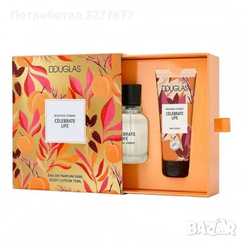 КОМПЛЕКТ DOUGLAS BEAUTIFUL STORIES CELEBRATE LIFE SET ПАРФЮМНА ВОДА (EDP), снимка 2 - Дамски парфюми - 49511387