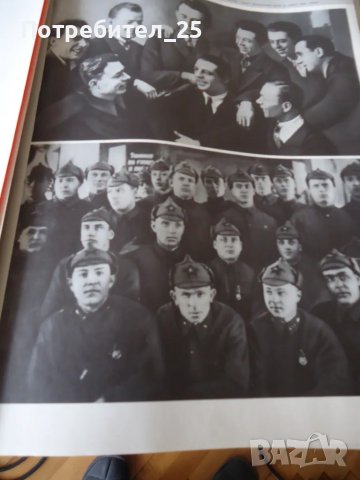 Плакати на Л,Брежнев, снимка 6 - Други ценни предмети - 49352371