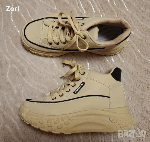 Бежови спортни боти с дължина на стелката 23см - за широк крак