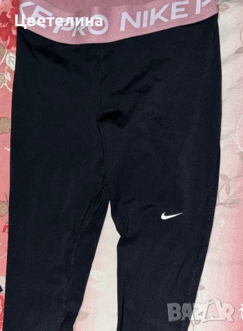 Дрехи Nike Дамски, снимка 2 - Спортни екипи - 53375389