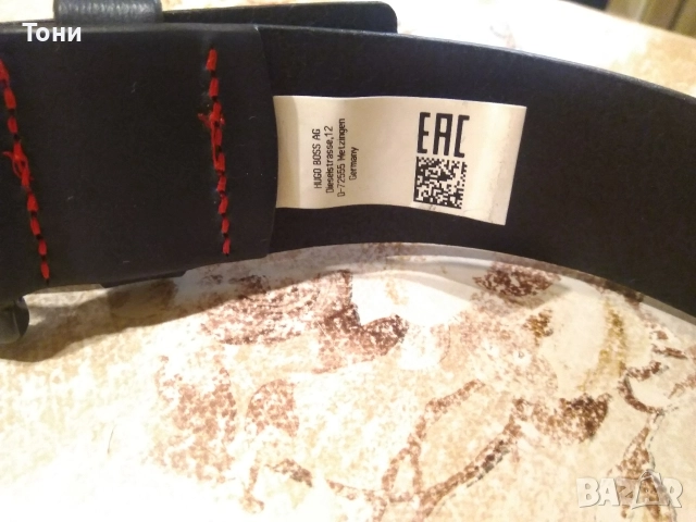 HUGO BOSS Оригинал Нов Мъжки Колан от Естествена Кожа 115см., снимка 7 - Колани - 52656863