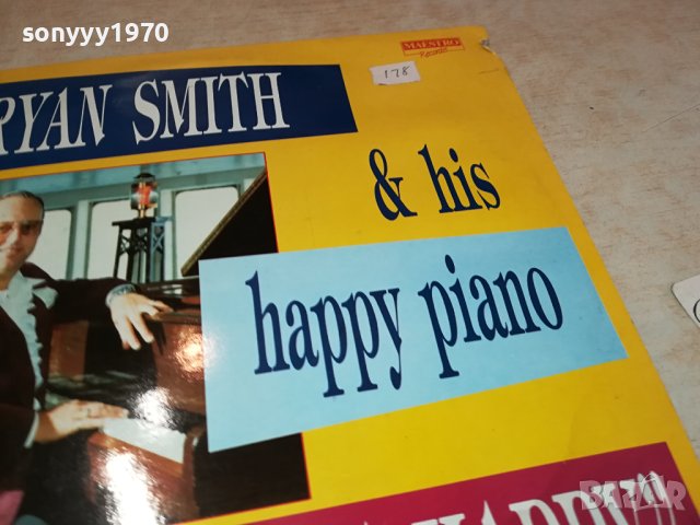 I WANT TO BE HAPPY-MAESTRO RECORDS LONDON 3001241205, снимка 11 - Грамофонни плочи - 44044392