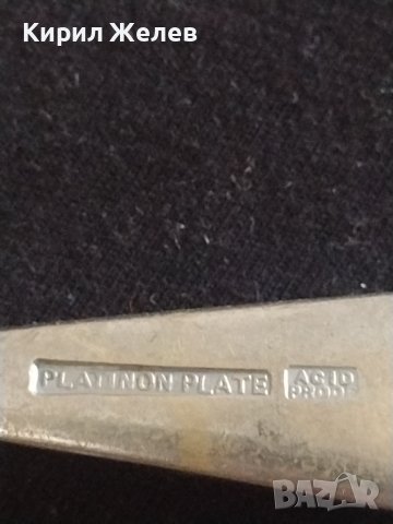 Две стари вилици с маркировка PLATINUM PLATE  стилни за КОЛЕКЦИЯ ДЕКОРАЦИЯ 31955, снимка 5 - Други ценни предмети - 43819157