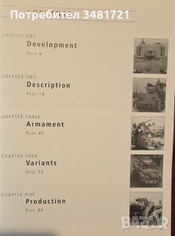 Tanks in Detail. Light Tank M5 & M5A1. Stuart VI & M8 HMC, снимка 2 - Енциклопедии, справочници - 52898488