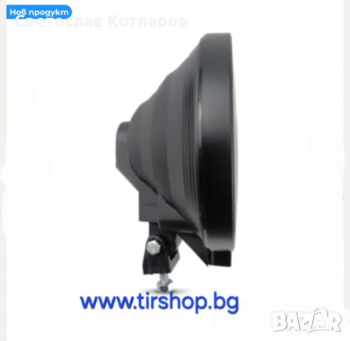 Черен халоген с диоден ринг 23 сантиметра, снимка 3 - Аксесоари и консумативи - 48902935