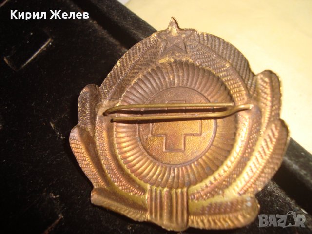 СТАРА РЯДКА СОЦ КОКАРДА ЧЕРВЕН КРЪСТ НРБ БНА БРОНЗОВА 21693, снимка 2 - Антикварни и старинни предмети - 32522836