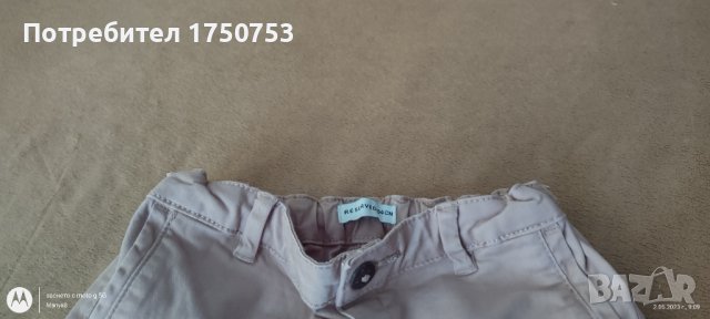 Комплект стилен панталон Reserved и риза , снимка 3 - Детски комплекти - 40555894