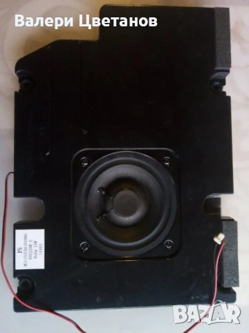 телевизор GRUNDIG 65 FLX 9491 SL на части, снимка 14 - Телевизори - 51397369