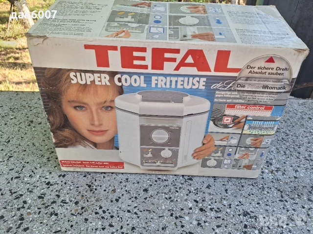 Оригинален фритюрник "Tefal ", снимка 2 - Фритюрници - 50823030