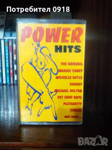 Аудиокасета "POWER HITS", снимка 1 - Аудио касети - 43152482