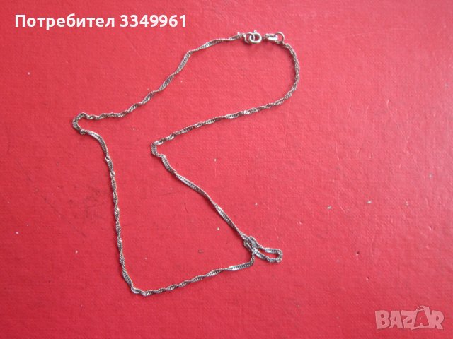 Сребърно колие верижка 925 проба 2, снимка 7 - Колиета, медальони, синджири - 36700542