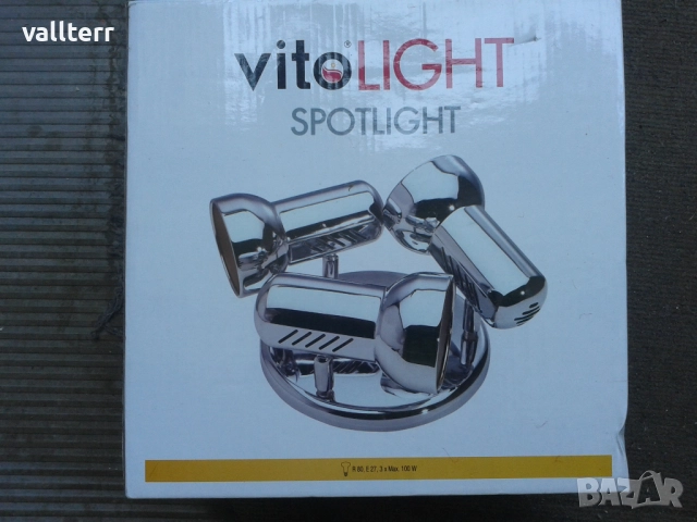 лампи луксозни и ретро,настолни-,фенери.топ цени