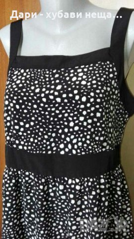 Елегантна рокля в черно и бяло👗🌹M/L,L👗🌹арт.1132
