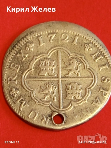 Сребърна монета 2 реала 1721г. Филип пети Испания Сеговия за КОЛЕКЦИЯ 52910, снимка 13 - Нумизматика и бонистика - 53092904