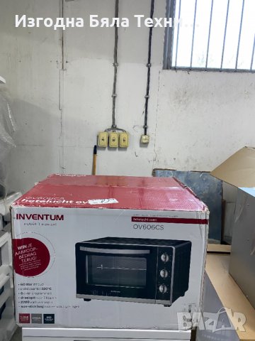 Самостоятелна фурна с горещ въздух Инвентум OV607CS, снимка 2 - Печки, фурни - 32491094